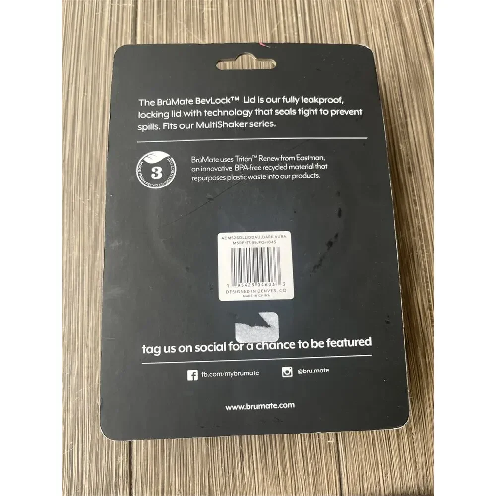 NEW BRUMATE MultiShaker BevLock Lid 100% Leakproof Dark Aura